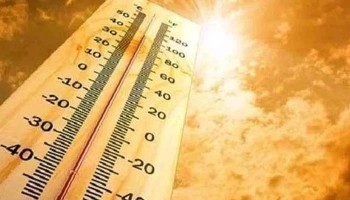 گرمی کا راج برقرار : 10 روز کے دوران شدید گرمی کی لہر اثرانداز رہے گی، سندھ اور پنجاب کے میدانی علاقے زیادہ متاثر ہوں گے، جون کے پہلے ہفتے میں گرمی کی لہر میں کمی آنے کا امکان
