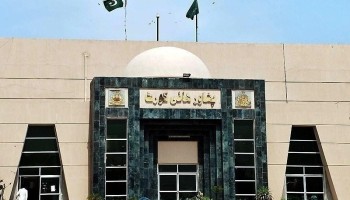 پشاور ہائیکورٹ نے لاپتہ افراد کیس میں لارجر بینچ مقرر کر دیا