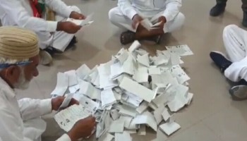 سیالکوٹ: پی پی 52 کے ضمنی انتخاب میں ن لیگ کی بڑی کامیابی، حنا ارشد فاتح قرار