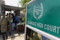 خفیہ اداروں کے اہلکاروں کی اسلام آباد ہائیکورٹ میں داخلے پرپابندی عائد