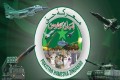 بھارت کی جارحیت کا پردہ چاک، مارکہِ حق دستاویزی فلم جاری