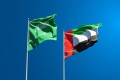 سعودی عرب نے غزہ میں فوری جنگ بندی اور فلسطینیوں کے حقوق کا مطالبہ کر دیا