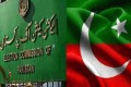 پی ٹی آئی انٹرا پارٹی انتخاب پر فیصلہ ہو چکا، حتمی فیصلہ جاری نہیں کرینگے:چیف الیکشن کمشنر