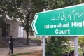 اسلام آباد ہائیکورٹ نے ہائی پاور سلیکشن بورڈ پر ایف بی آر افسران کی پروموشن کا عمل روکنے کا حکم امتناع ختم کردیا