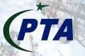 پی ٹی اے کا بڑا اقدام، ملکی سلامتی کے خلاف مواد پھیلانے والی ایک لاکھ سے زائد سائٹس بلاک