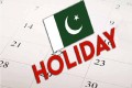 وفاقی حکومت کا 28 مئی کو ملک بھر میں عام تعطیل کا اعلان