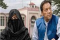 190 ملین پاؤنڈ کیس: بانی پی ٹی آئی اور بشریٰ بی بی کی سزا معطلی درخواست سماعت کیلئے مقرر