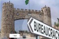 خیبرپختونخوا بیوروکریسی میں وسیع پیمانے پر تبادلے