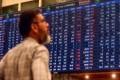 پاکستان اسٹاک ایکسچینج میں کاروبار کا مثبت آغاز، انڈیکس میں 500 پوائنٹس سے زائد کا اضافہ