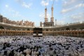 مکہ میں حج قوانین کی خلاف ورزی پر سعودی حکومت کا بڑا ایکشن