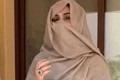 بشریٰ بی بی کیخلاف 26 نومبر احتجاج کیسز کی سماعت بغیر کاروائی ملتوی