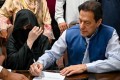 توشہ خانہ اور احتجاج کیس میں ضمانت: عمران و بشریٰ بی بی عدالت میں پیش نہ ہوسکے