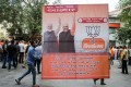 بھارت : ریاستی و سیاسی غنڈہ گردی