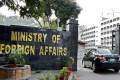 ایران پر اسرائیلی حملے کے بعد ہزاروں پاکستانی زائرین کی سلامتی پر خدشات، وزارت خارجہ متحرک